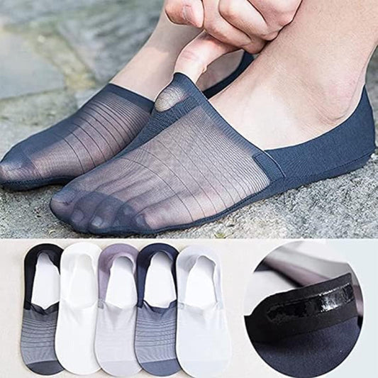 🔥Limited Special Price ￡7.99!!!🧦5 Pairs Ice Silk No-Show Socks Set
