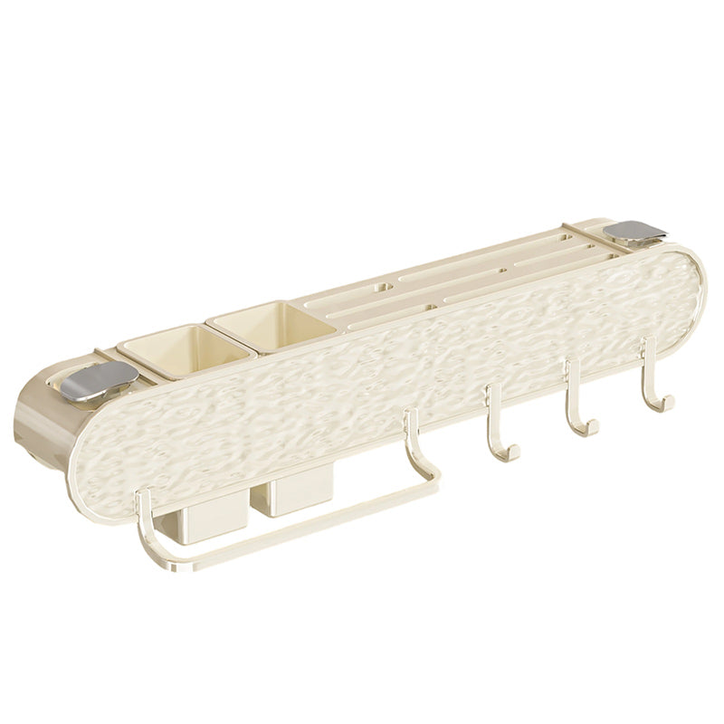 🔥LAST DAY PROMOTION - 50%OFF🔥Wall-Mounted Organizer Rack with Hooks for Kitchen